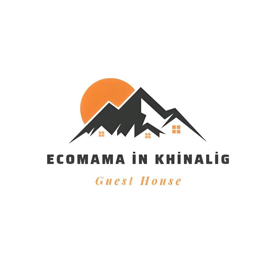 Ecomama In Xinaliq Khinalig Guest House Quba Exterior foto